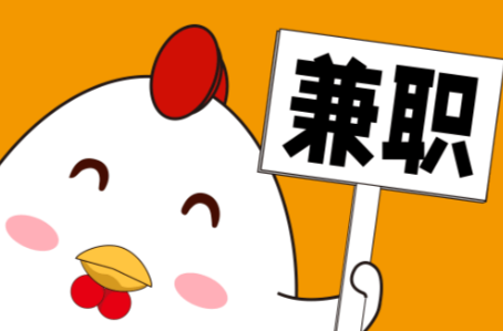 辽源宝妈居家带娃线上兼职赚钱项目有哪些推荐